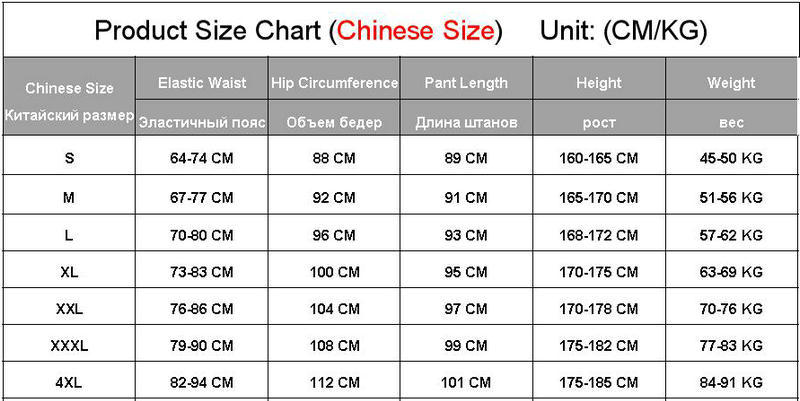 2021 Men's Side Pockets Cargo Harem Pants Fashion Black Hip Hop Casual Male Joggers Trousers Fashion Streetwear Pants Men