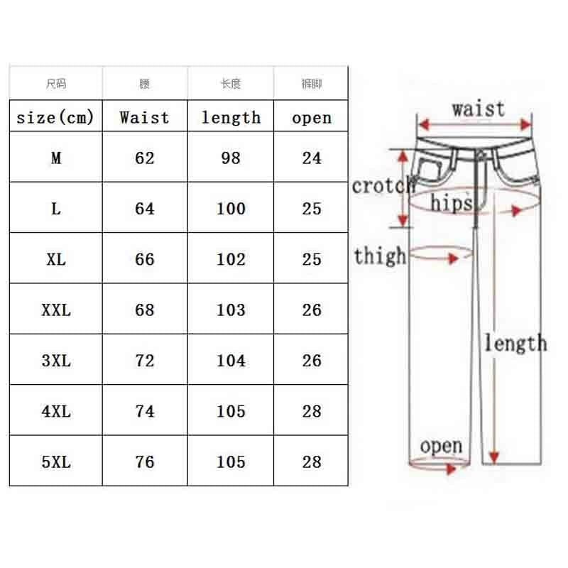 trousers men Plus thick casual loose High Quality New Autumn and Winter Male Business Men's