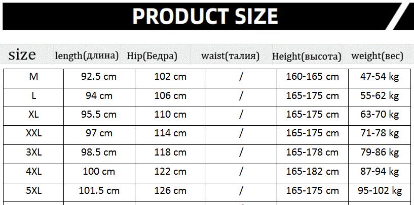 2021 New Streetwear Men's Multi Pockets Cargo Harem Pants Hip Hop Casual Male Track Pants Joggers Trousers Harajuku Men Pants