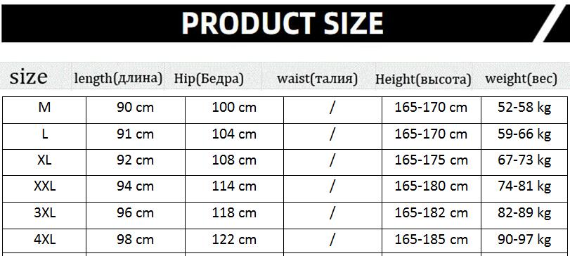 2021 Men's Streetwear Pants Sweatpants Cargo Pants Men Loose Men Cool Hip Hop Joggers Trousers
