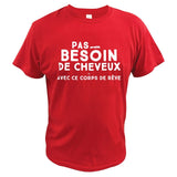 T Shirt Funny Birthday Gift Idea Fun Message Colleague Brother Humor 100% Cotton T-Shirt