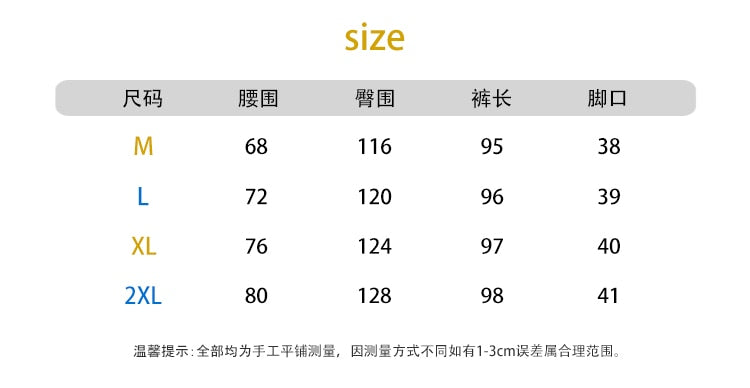 2021 Men's Casual Pants Cargo Straight Loose Pants Solid Color Trousers Streetwear Baggy Sweatpants